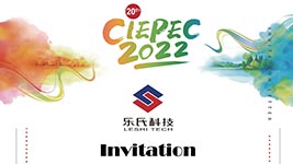 2022 China International Environmental Protection Exhibition and Conference 