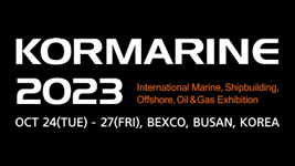 Kormarine 2023